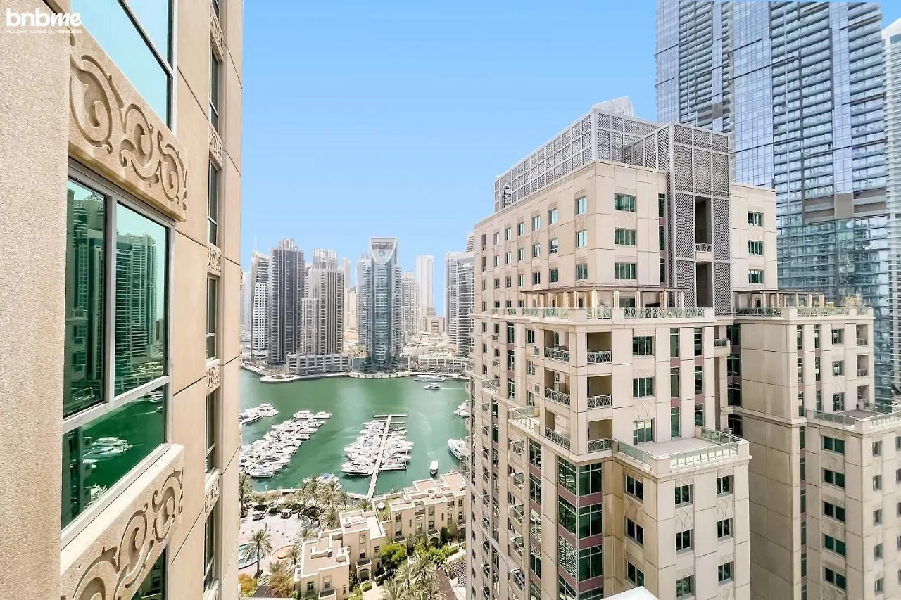 Designer Apartment On The Marina Walk 0*, 두바이