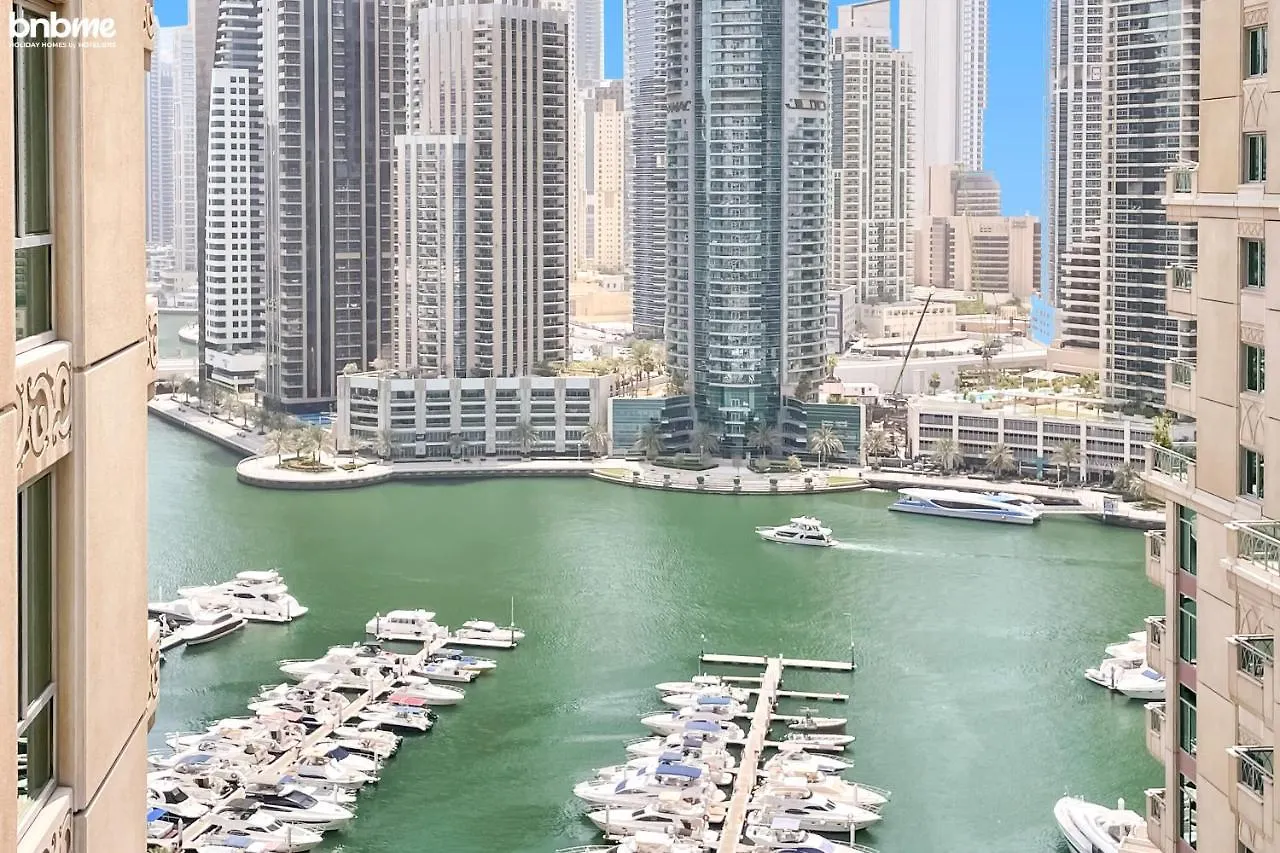 Designer Apartment On The Marina Walk